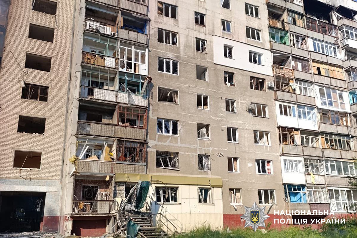 Зруйнована багатоповерхівка