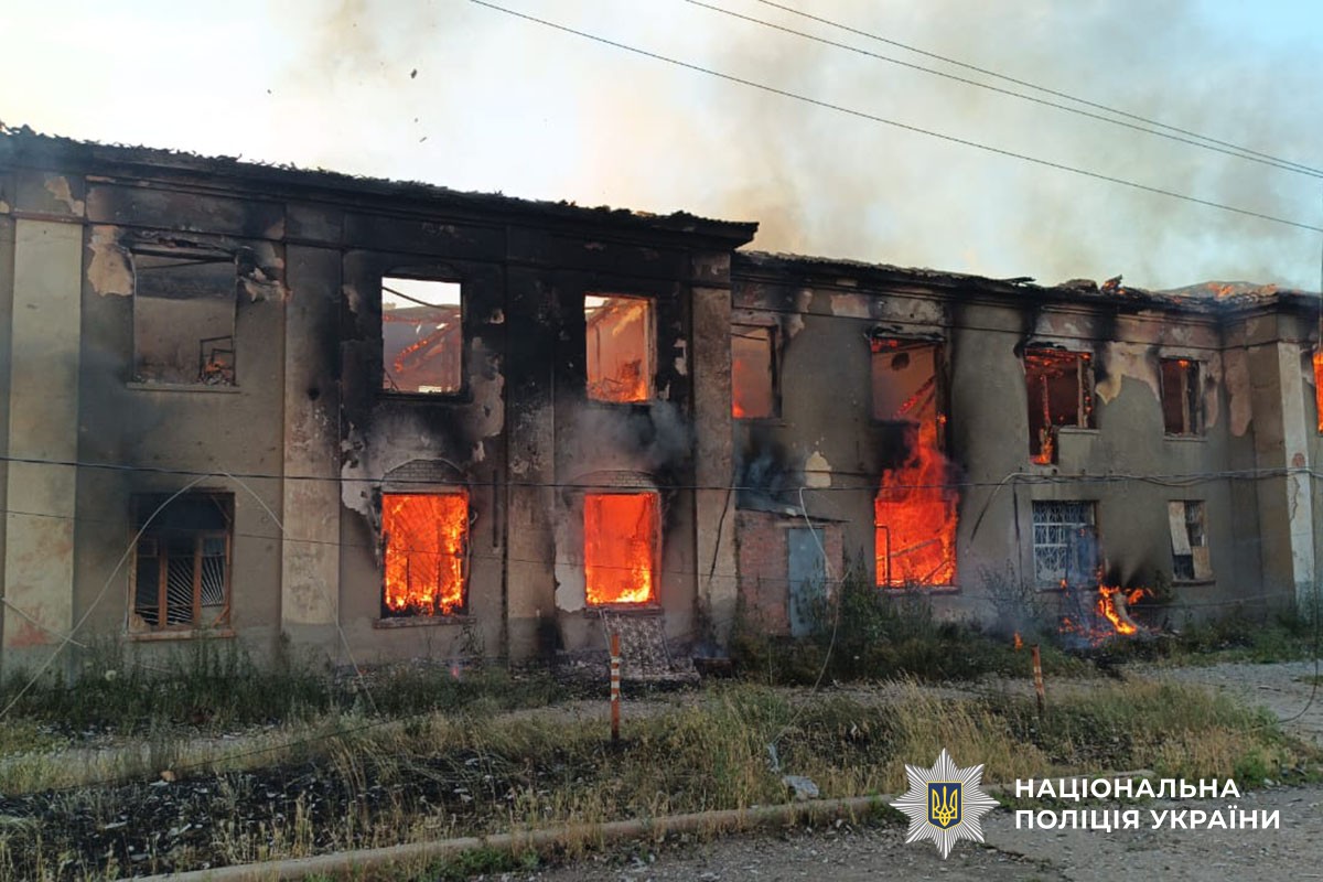 Зруйнована багатоповерхівка