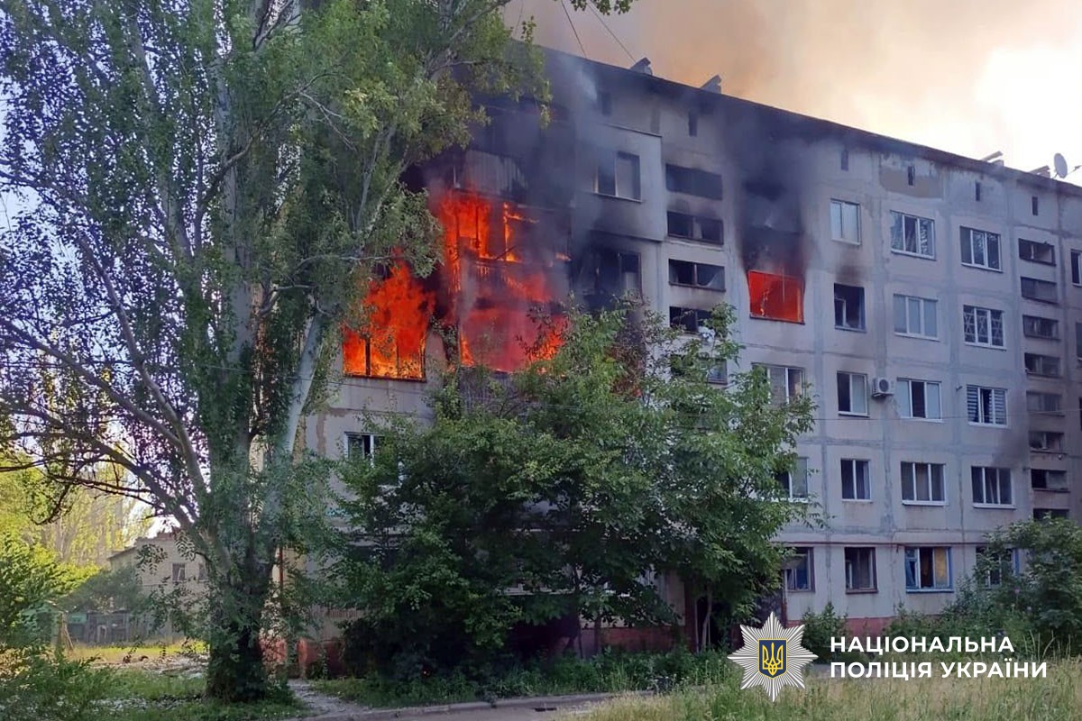 Зруйнована багатоповерхівка