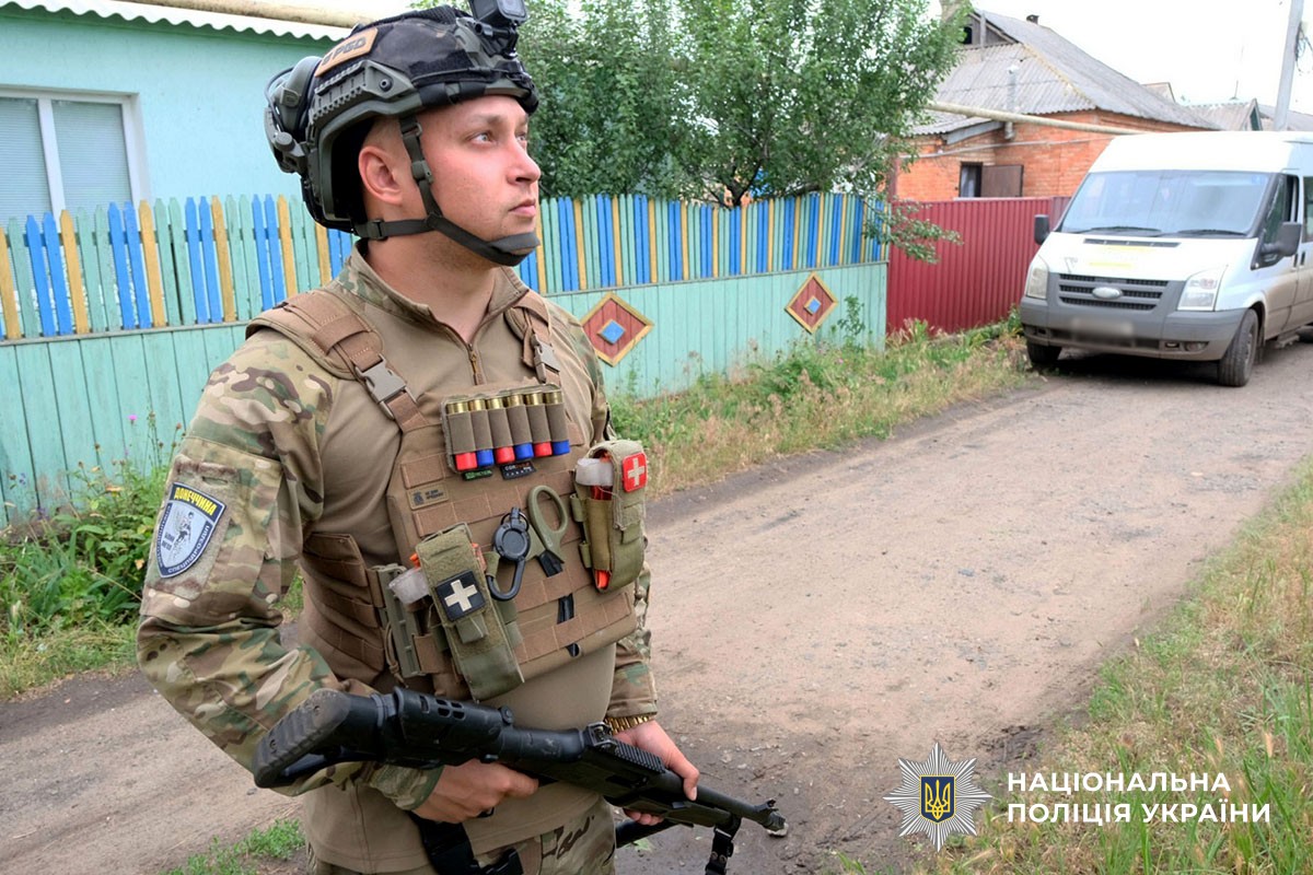 Евакуаційний підрозділ