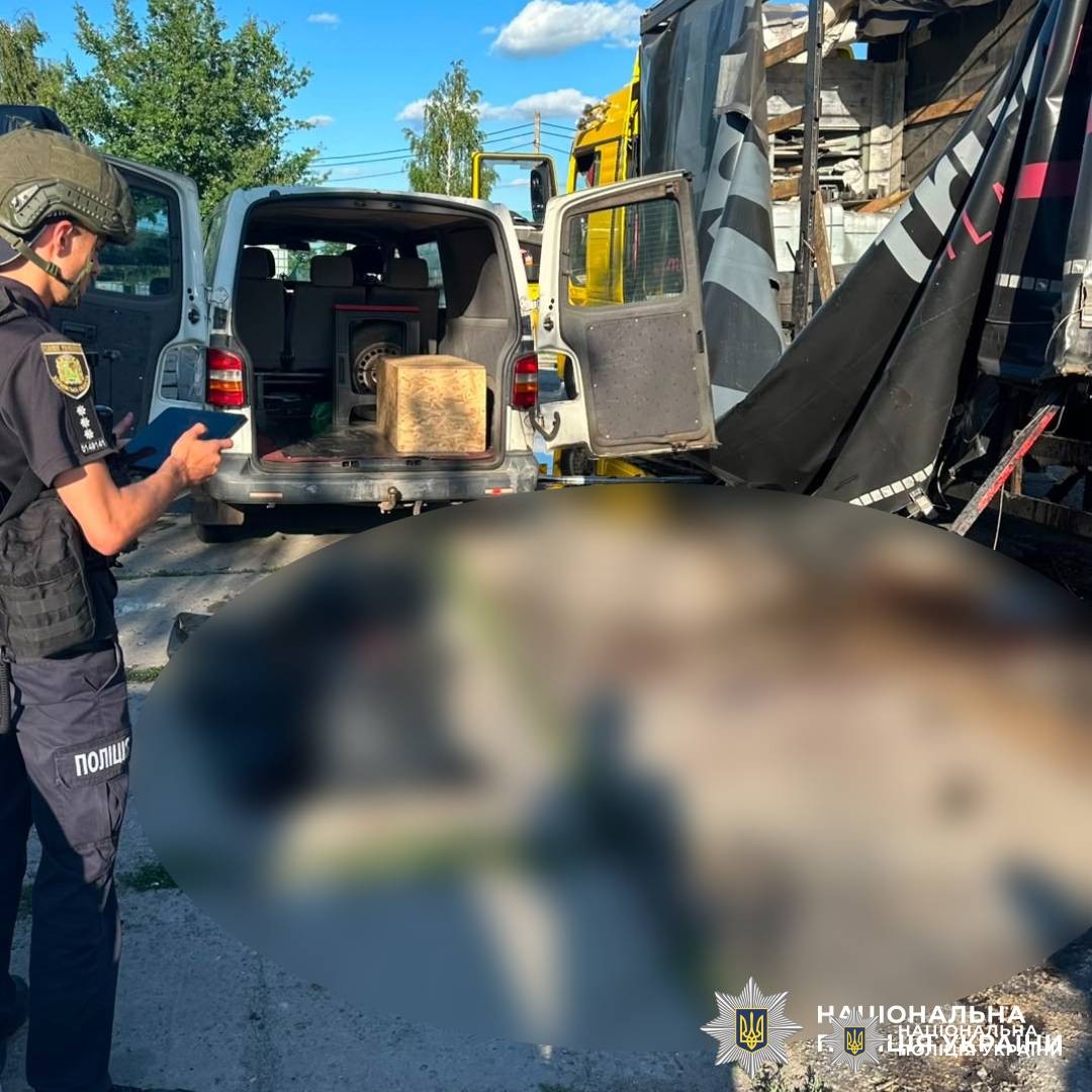 На фото наслідки ворожого обстрілу