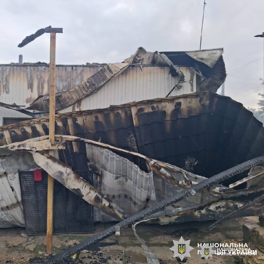 На фото наслідки ворожого обстрілу