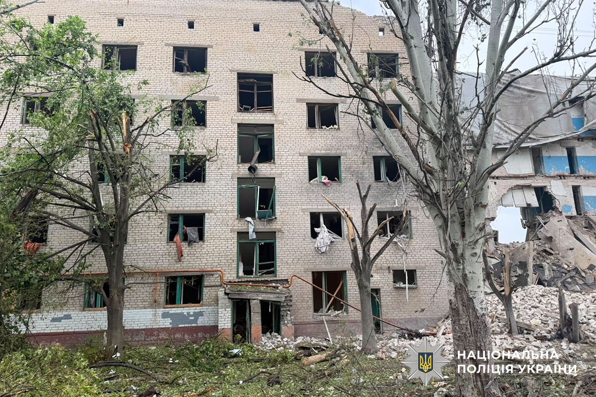 Пошкоджена багатоповерхівка