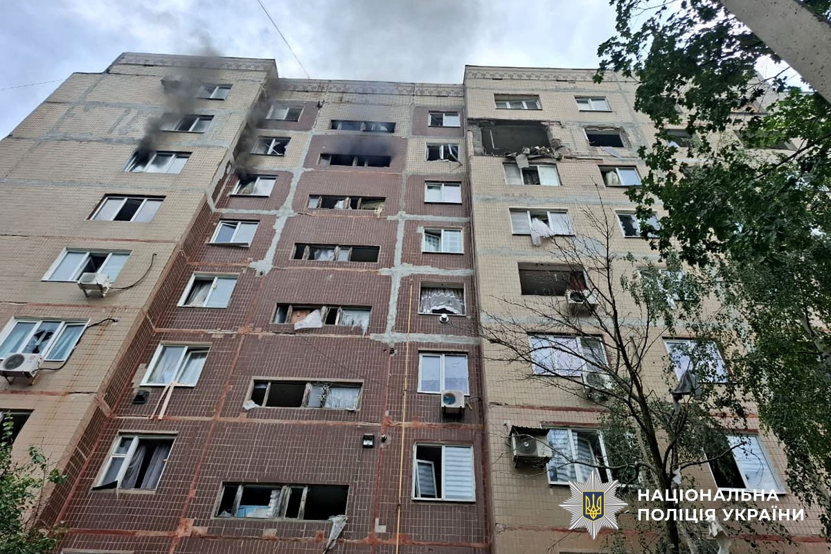 Пошкоджена багатоповерхівка