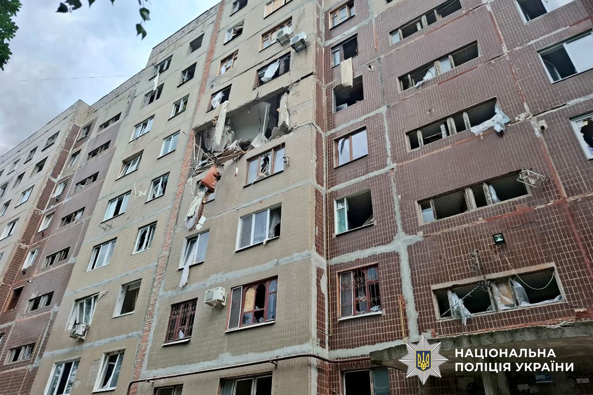 Пошкоджена багатоповерхівка