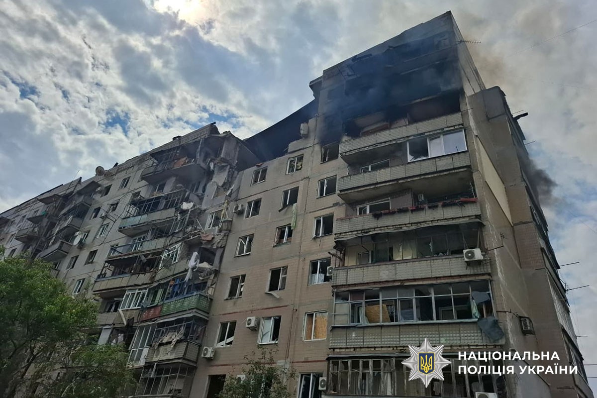 Пошкоджена багатоповерхівка