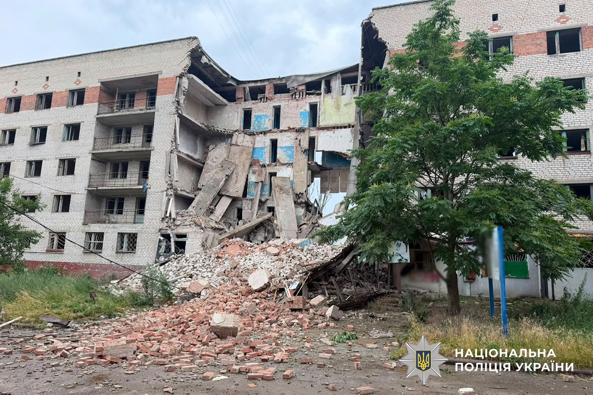Пошкоджена багатоповерхівка