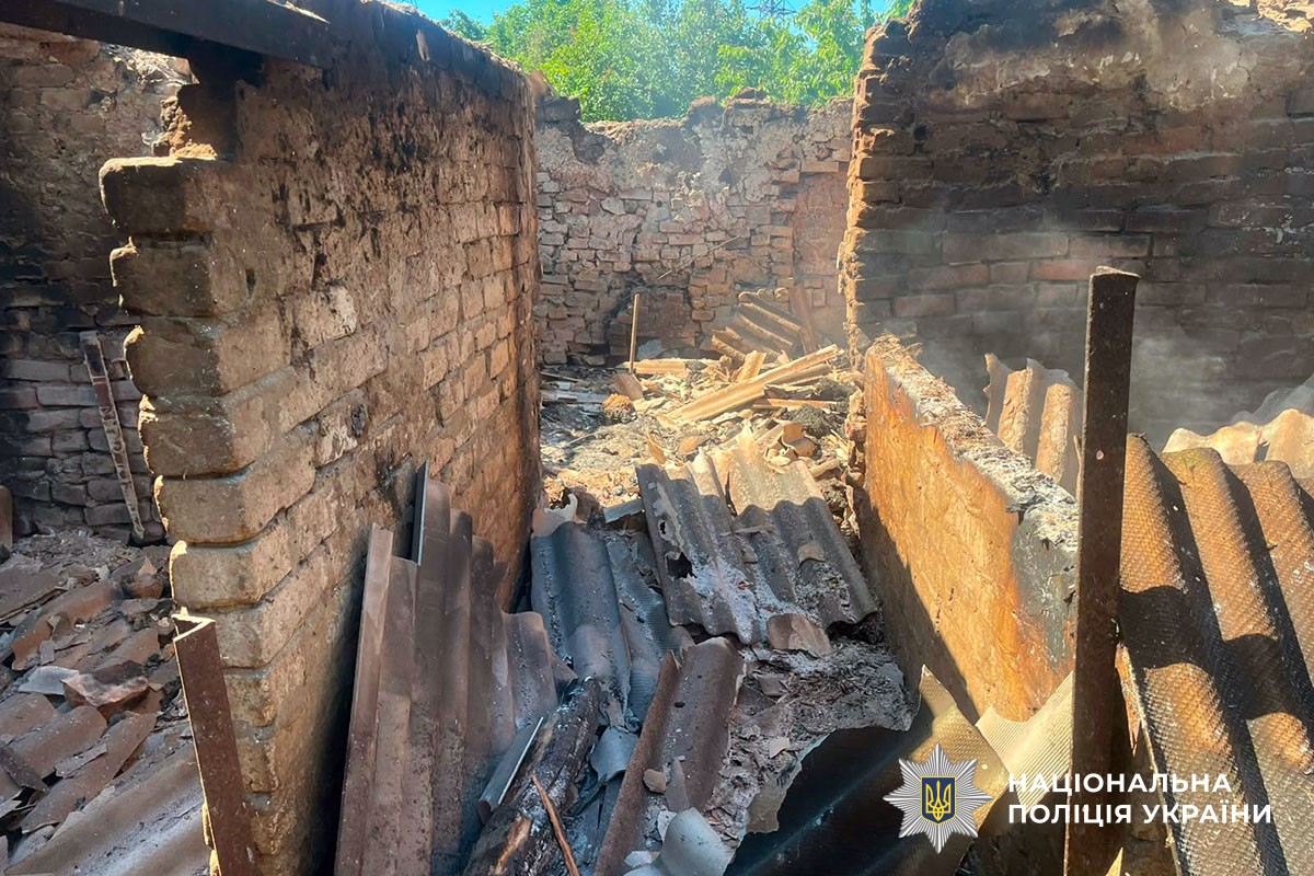 Зруйнована будівля