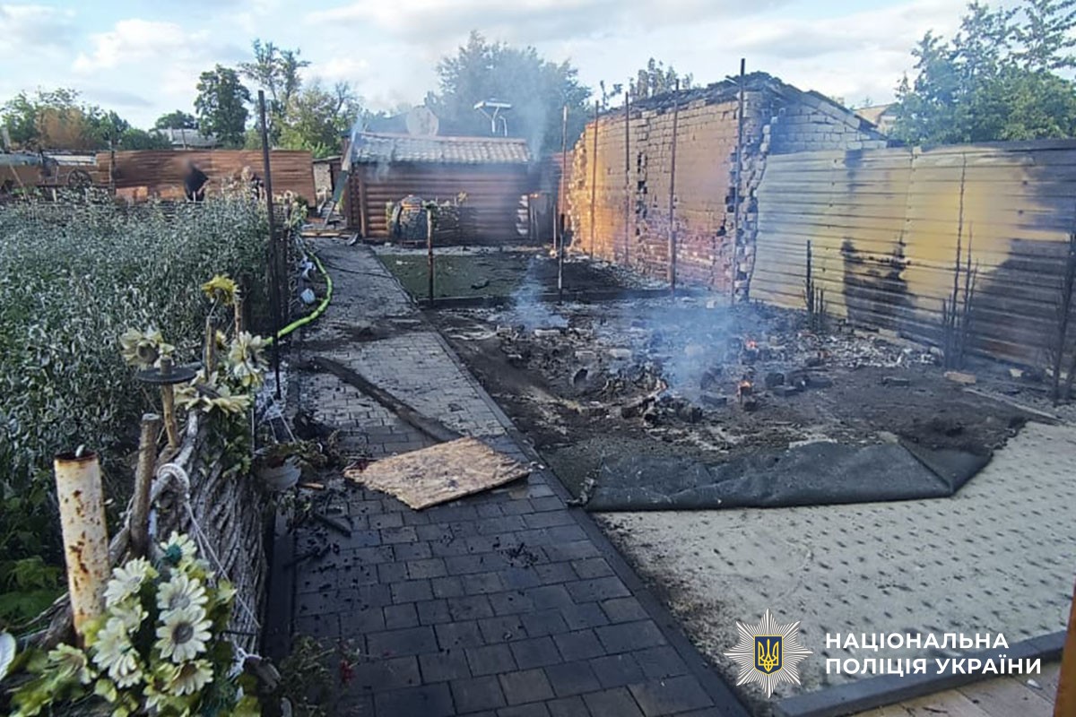 Зруйнована будівля