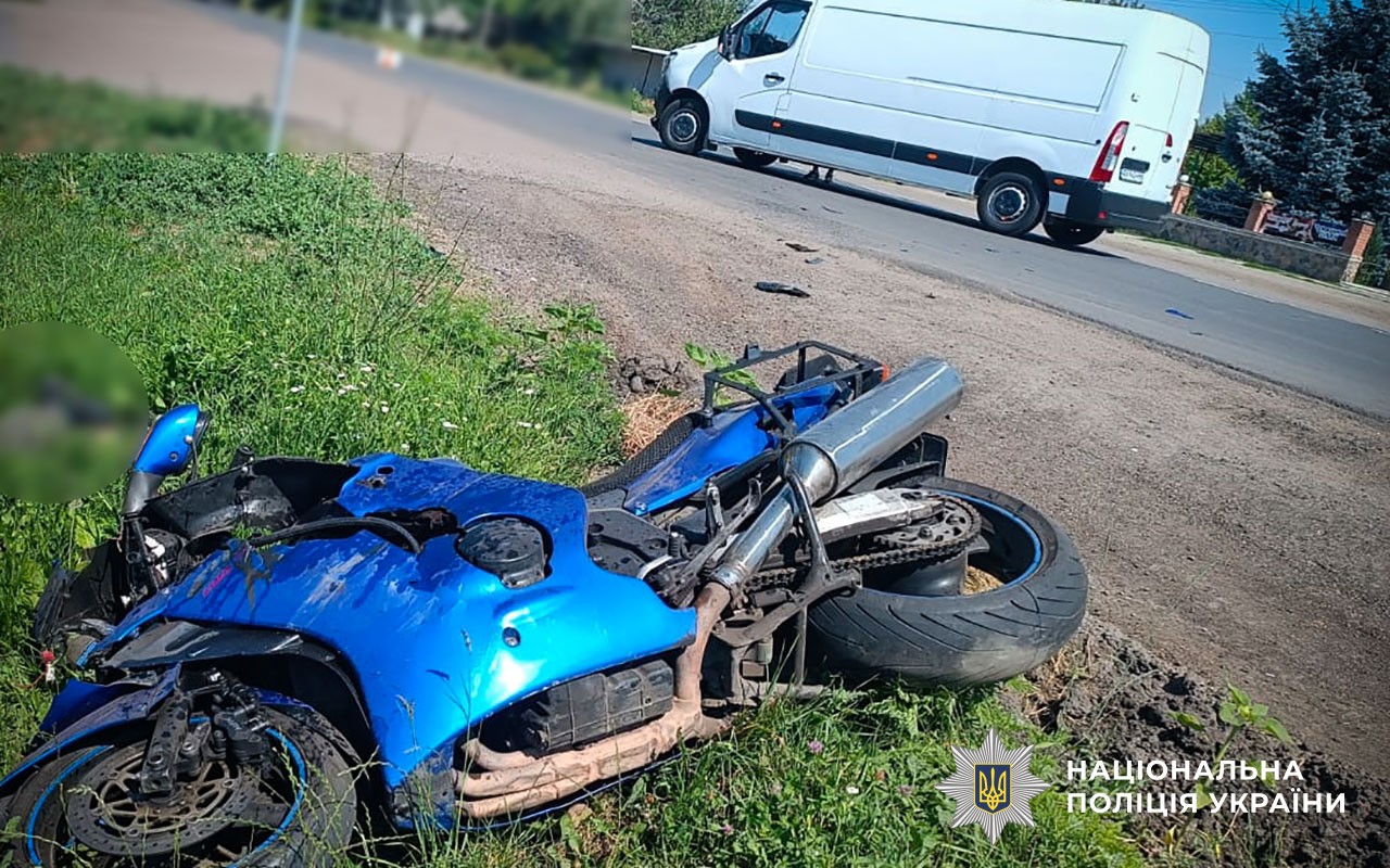 На Полтавщині у ДТП постраждав мотоцикліст: поліція встановлює обставини