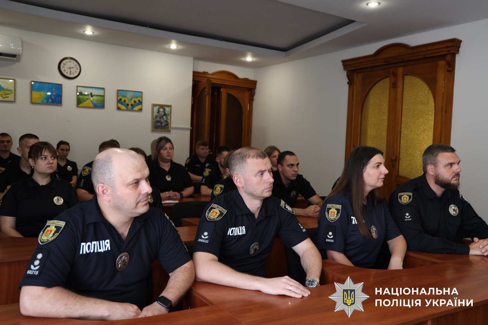 Учасники заходу