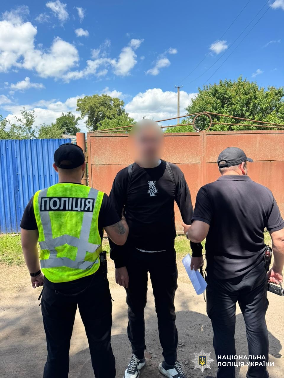 Поліцейські затримують правопорушника