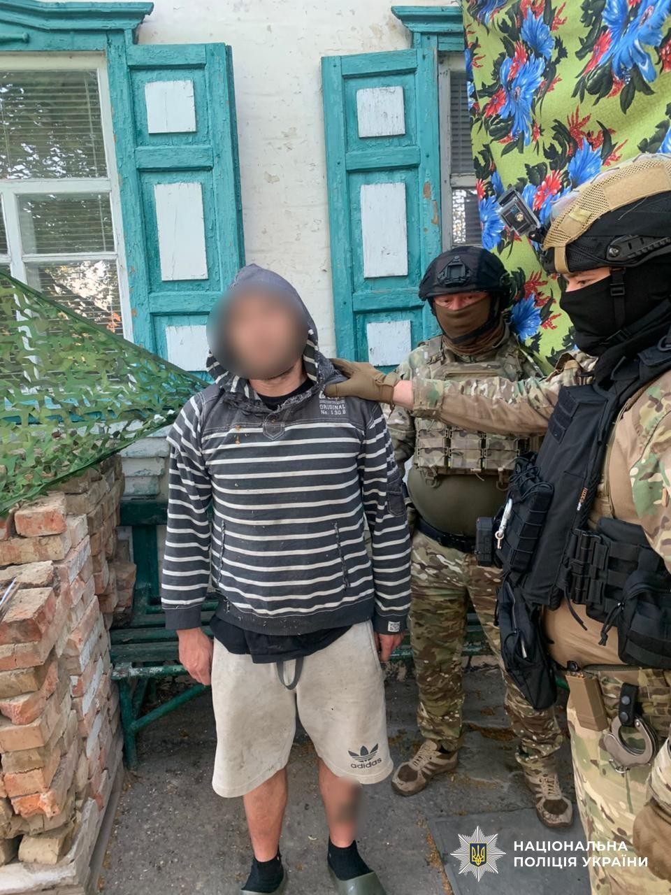 Поліцейські затримують правопорушника