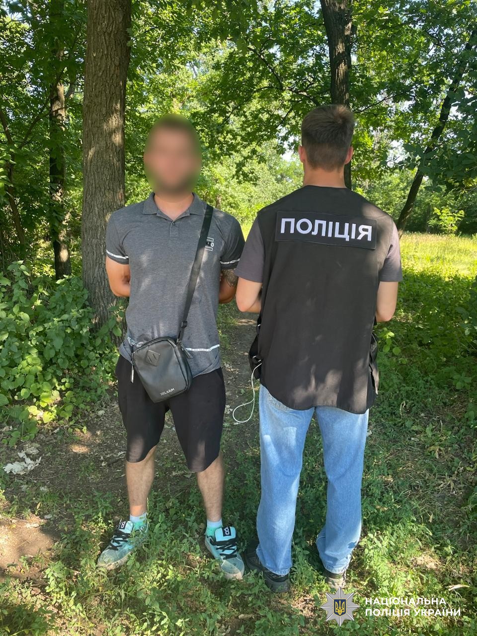Поліцейські затримують правопорушника