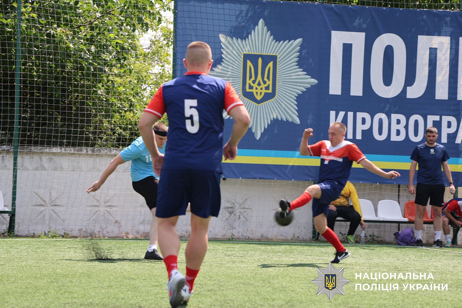 Учасники заходу