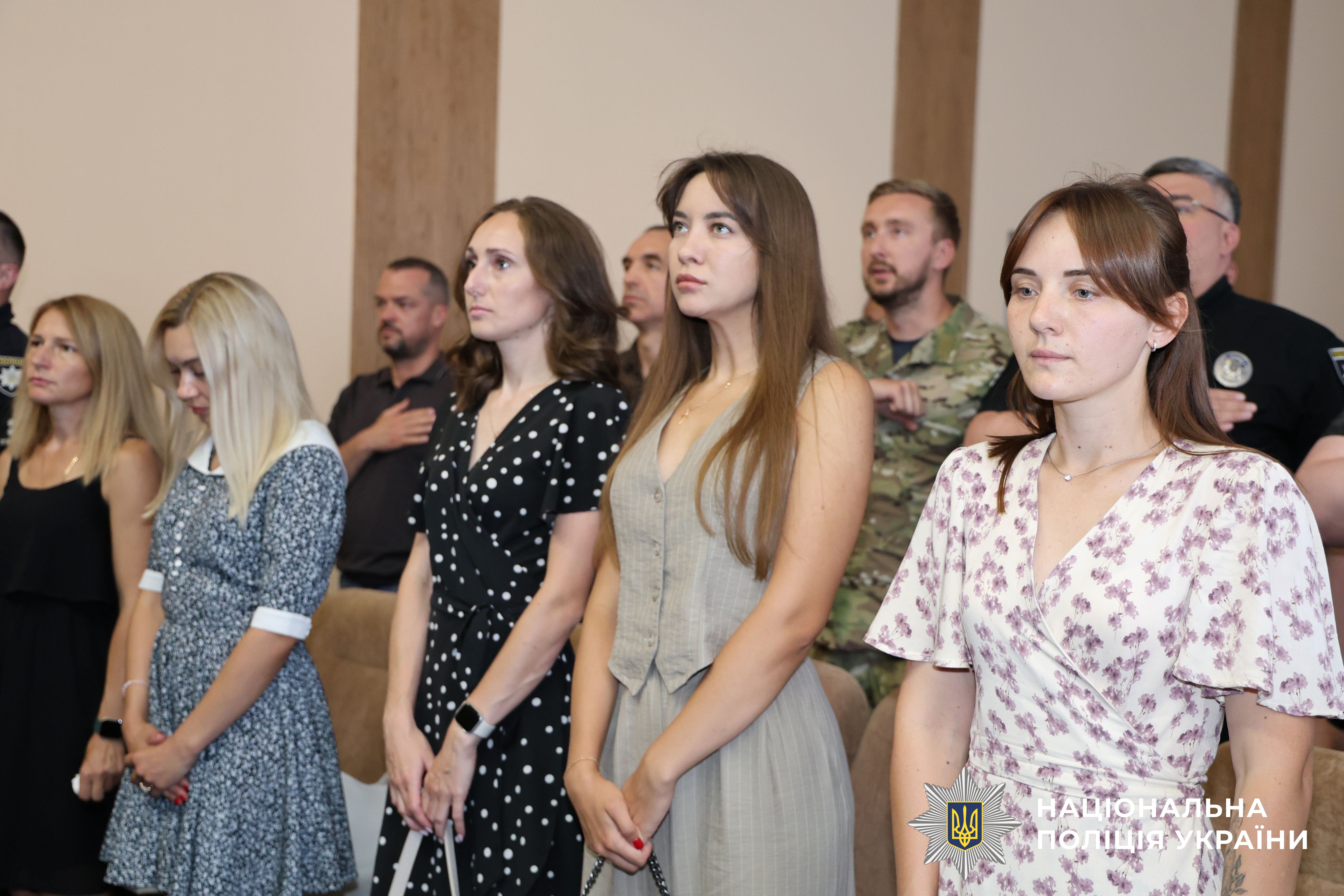 Учасники заходу