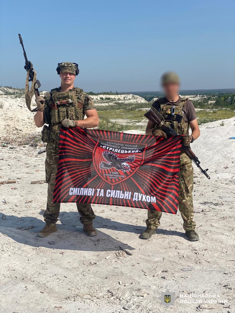 поліцейський