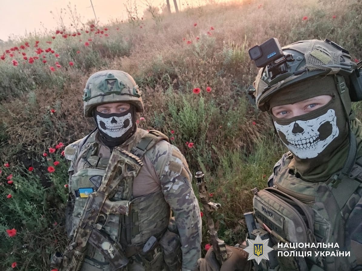 поліцейський