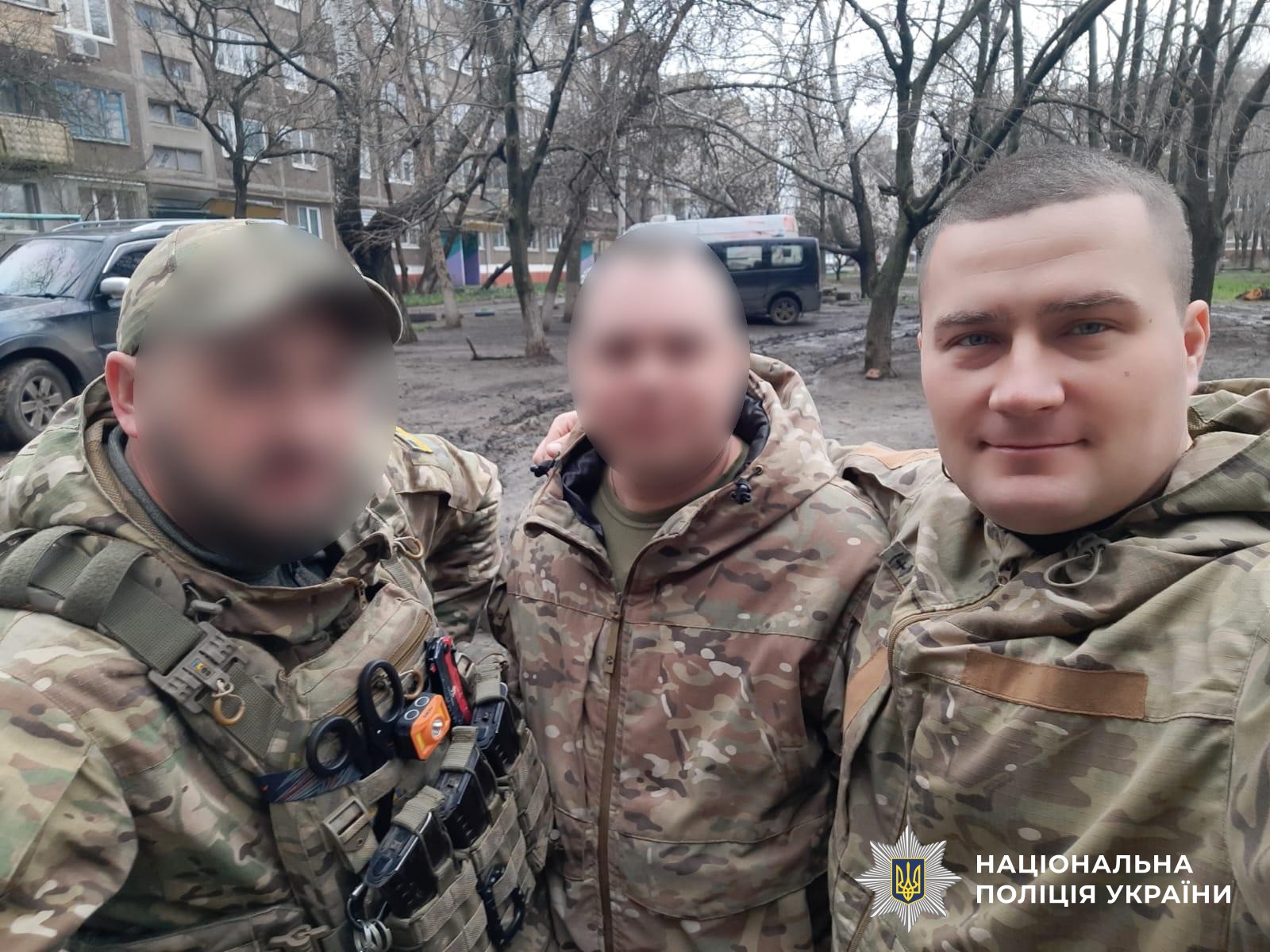 Поліцейський