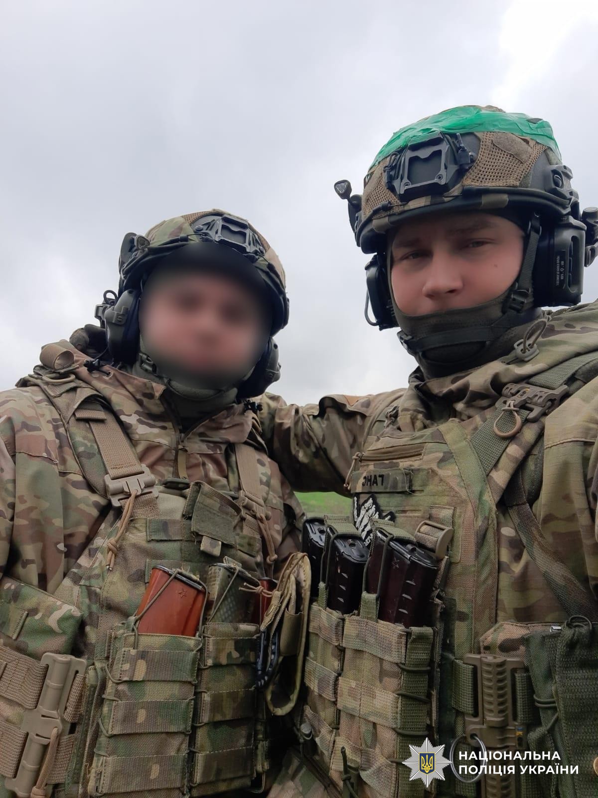 Поліцейський