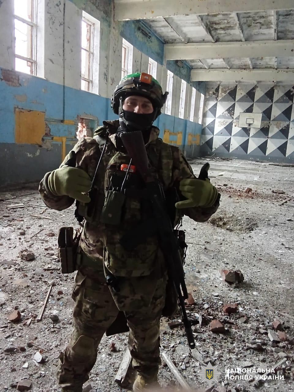 Поліцейський