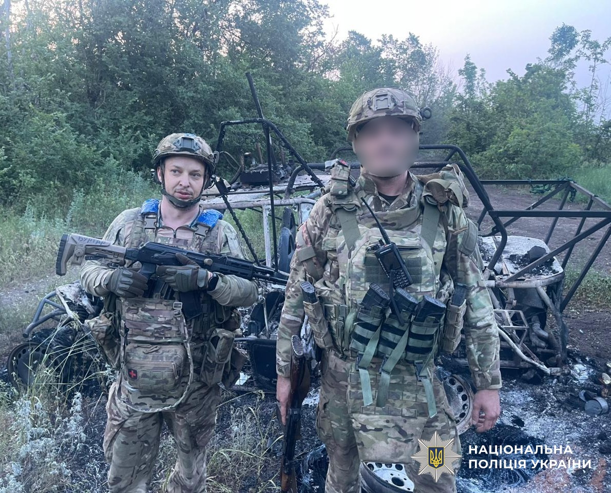 Поліцейський