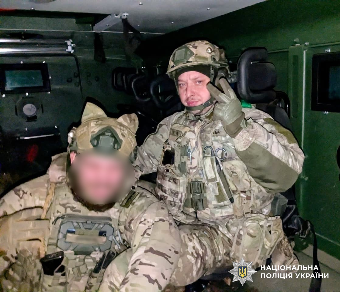 Поліцейський