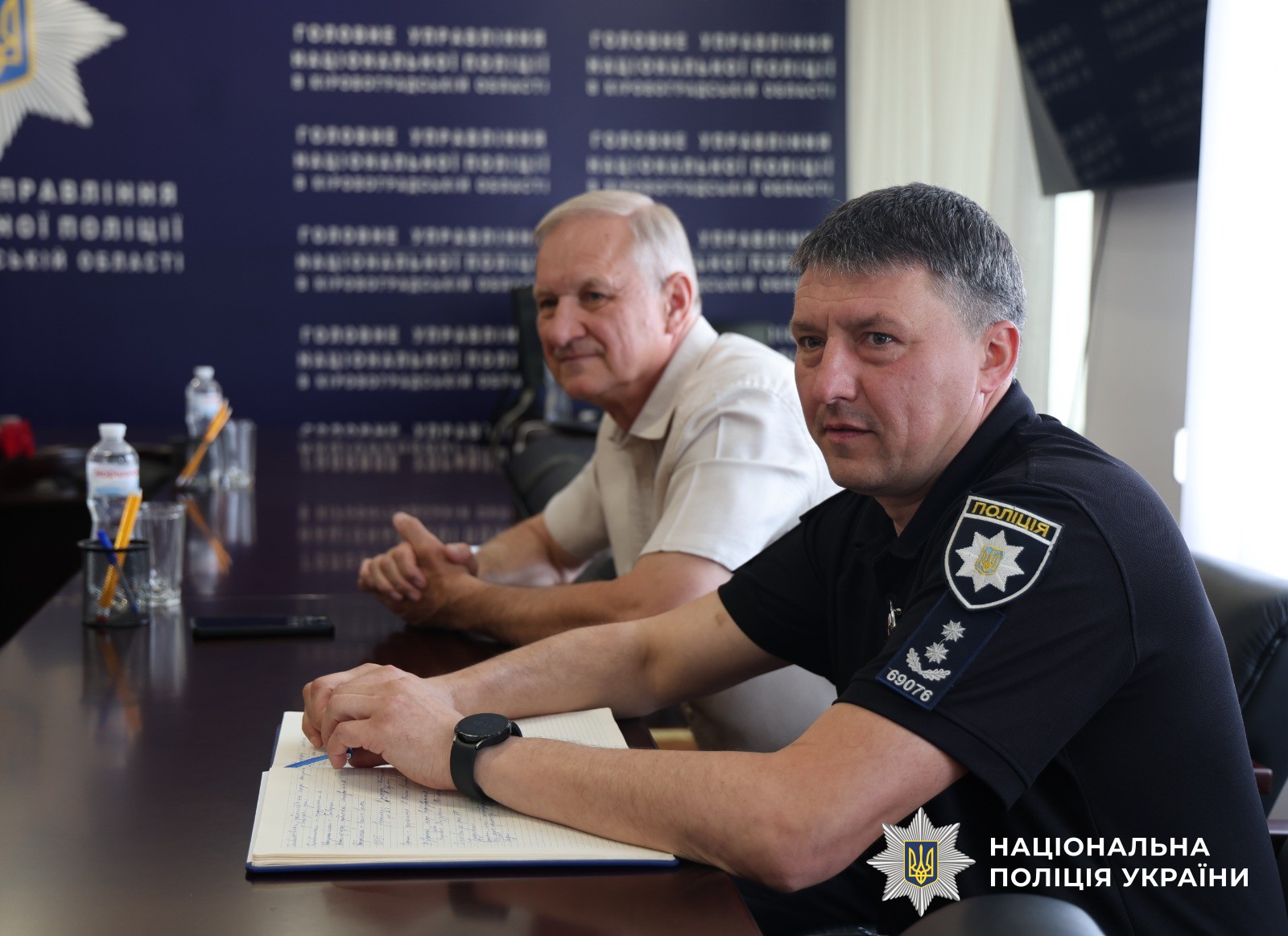 Учасники заходу