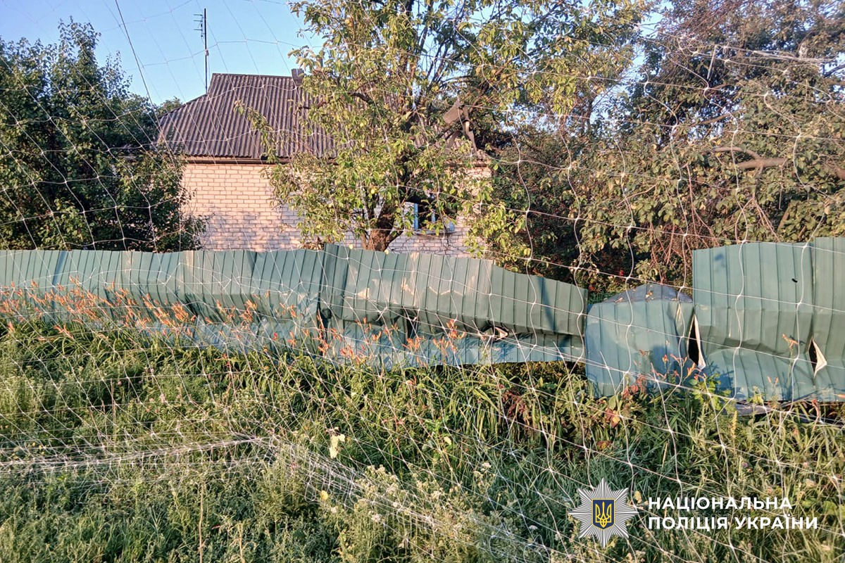 Наслідки обстрілів