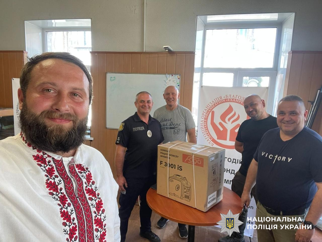 Учасники заходу