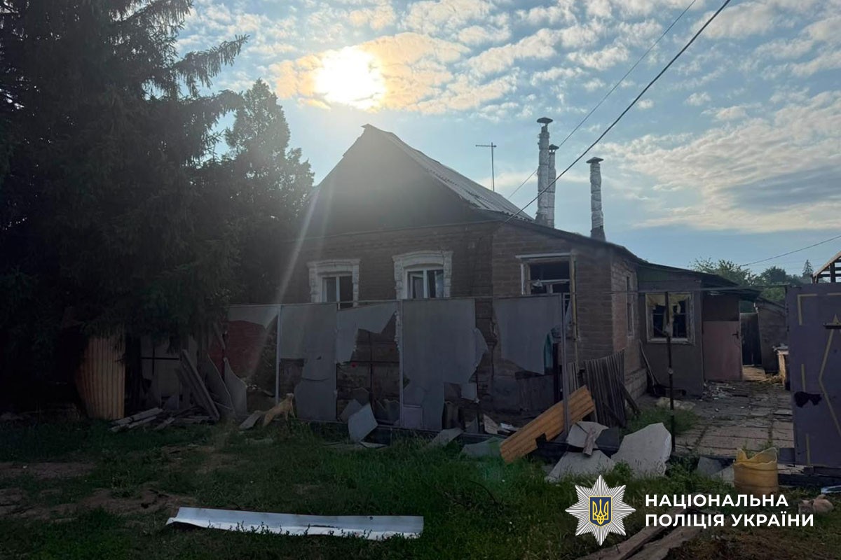 Пошкоджений будинок