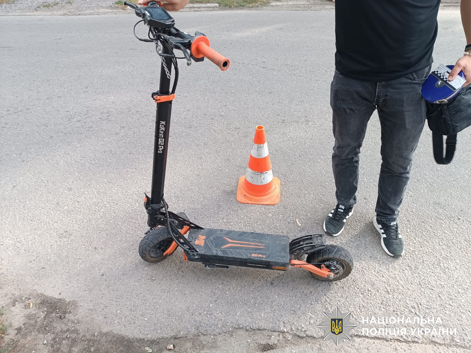 Самокат на місці ДТП