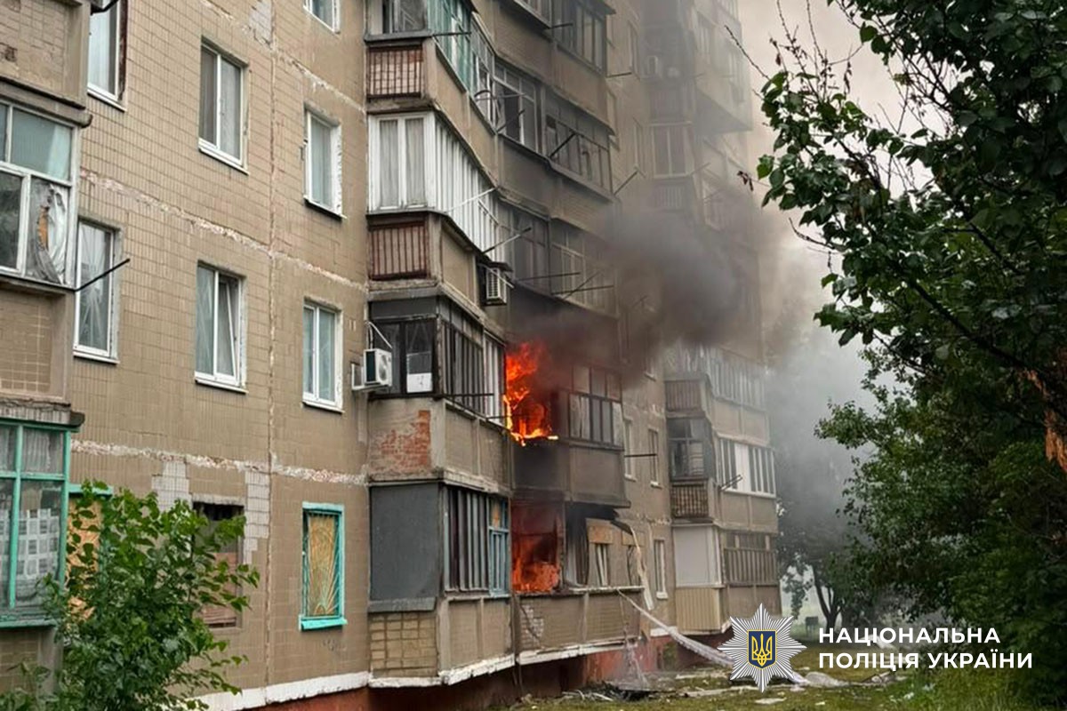 Горить бужинок