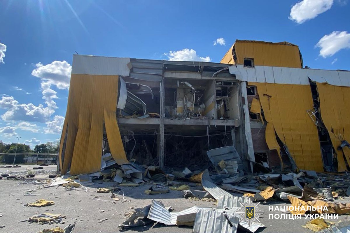Зруйнована будівля