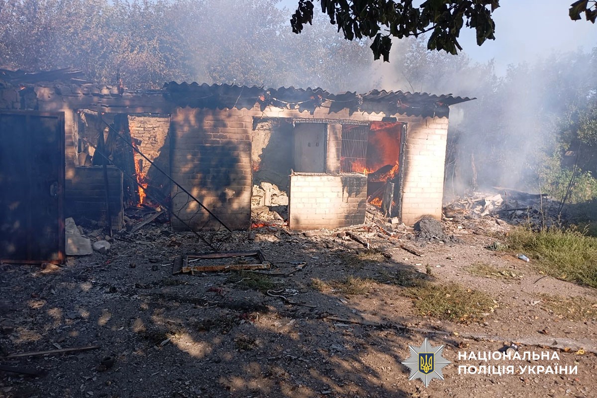 Зруйнована будівля