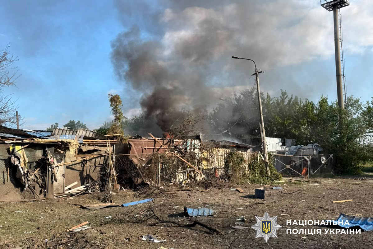 Зруйновані будинки