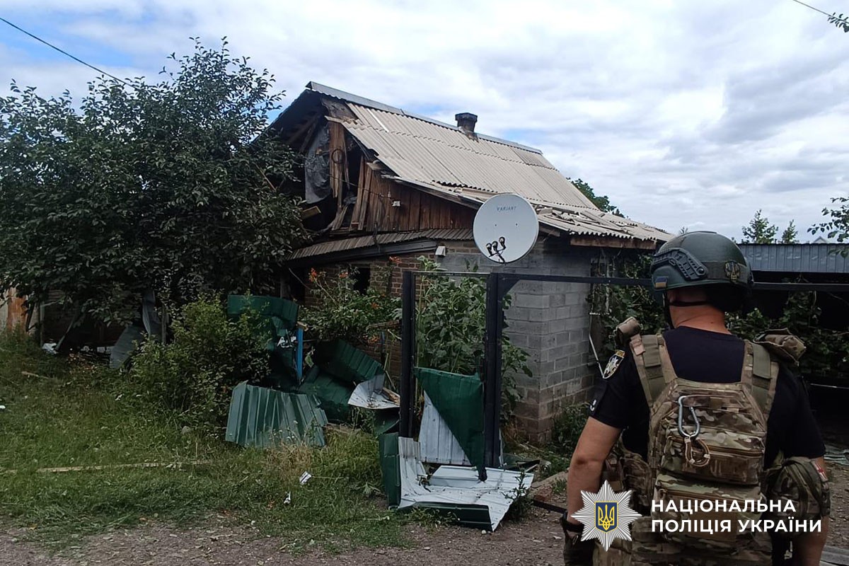 Зруйновані будинки