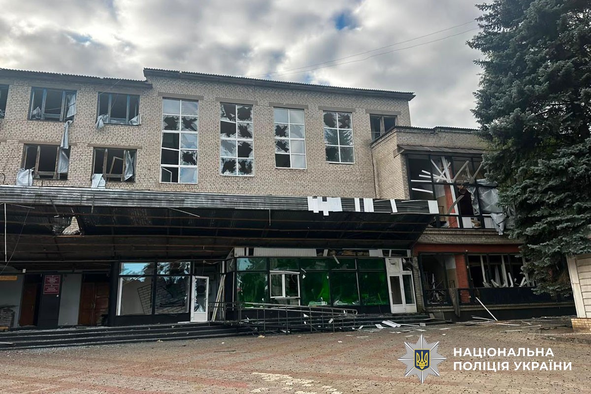 Зруйновані будинки