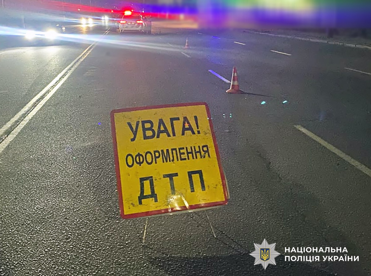 Смертельна ДТП у Житомирі: 57-річний пішохід загинув під колесами Nissan