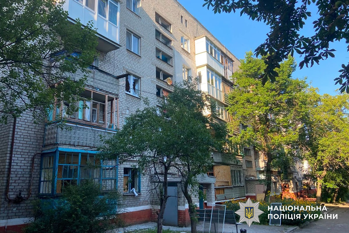 Пошкоджений будинок