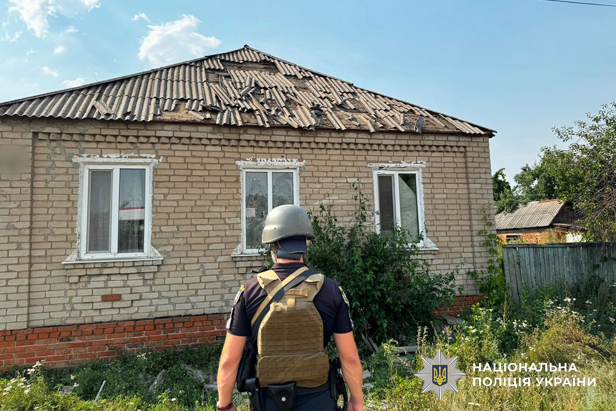 Зруйнований будинок