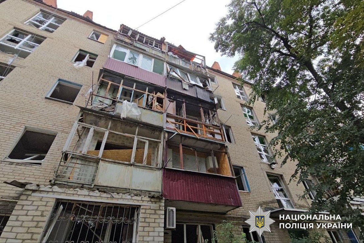 Пошкоджена багатоповерхівка