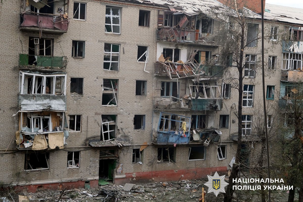 Зруйновані будинки