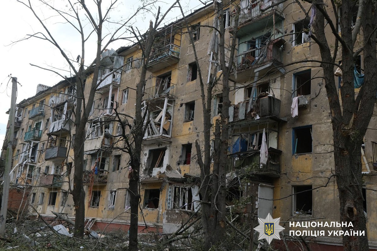 Зруйновані будинки