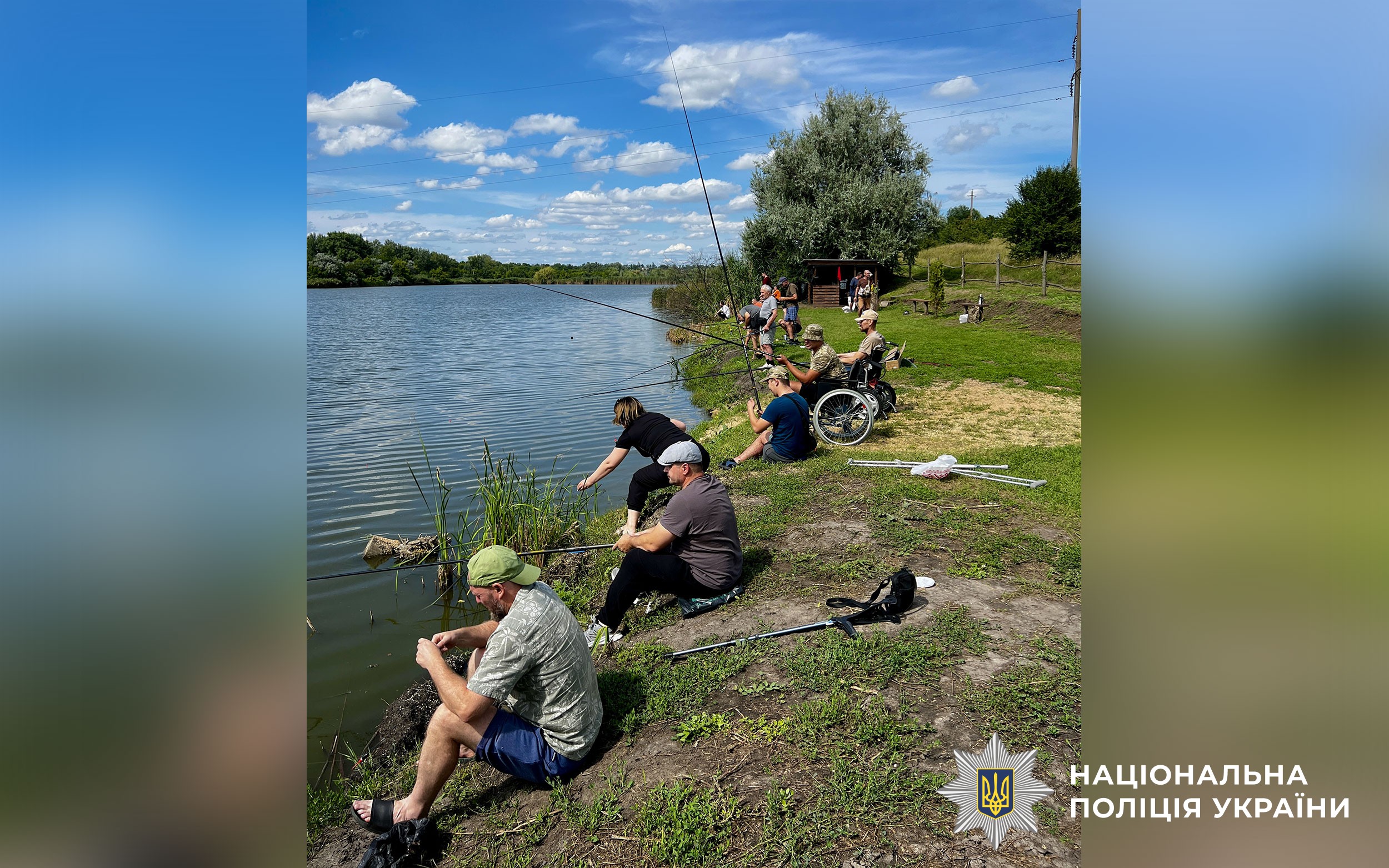 Риболовля на березі ставка