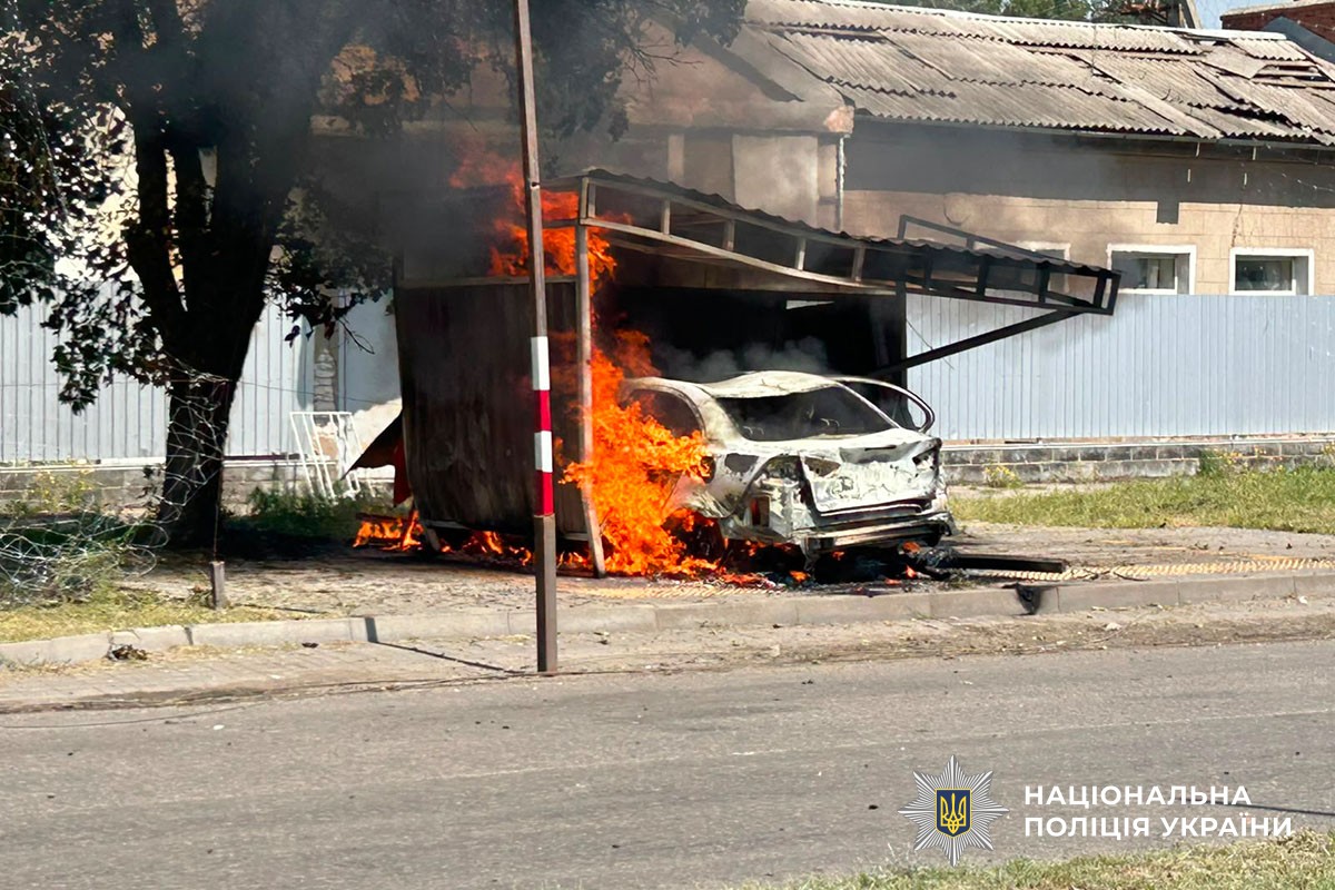 Горить автомобіль
