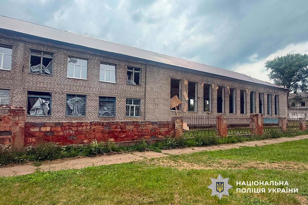 Наслідки обстрілу