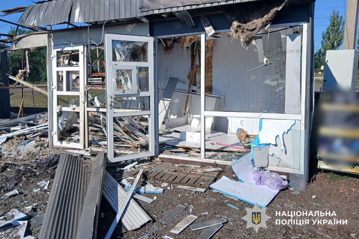 Наслідки обстрілу