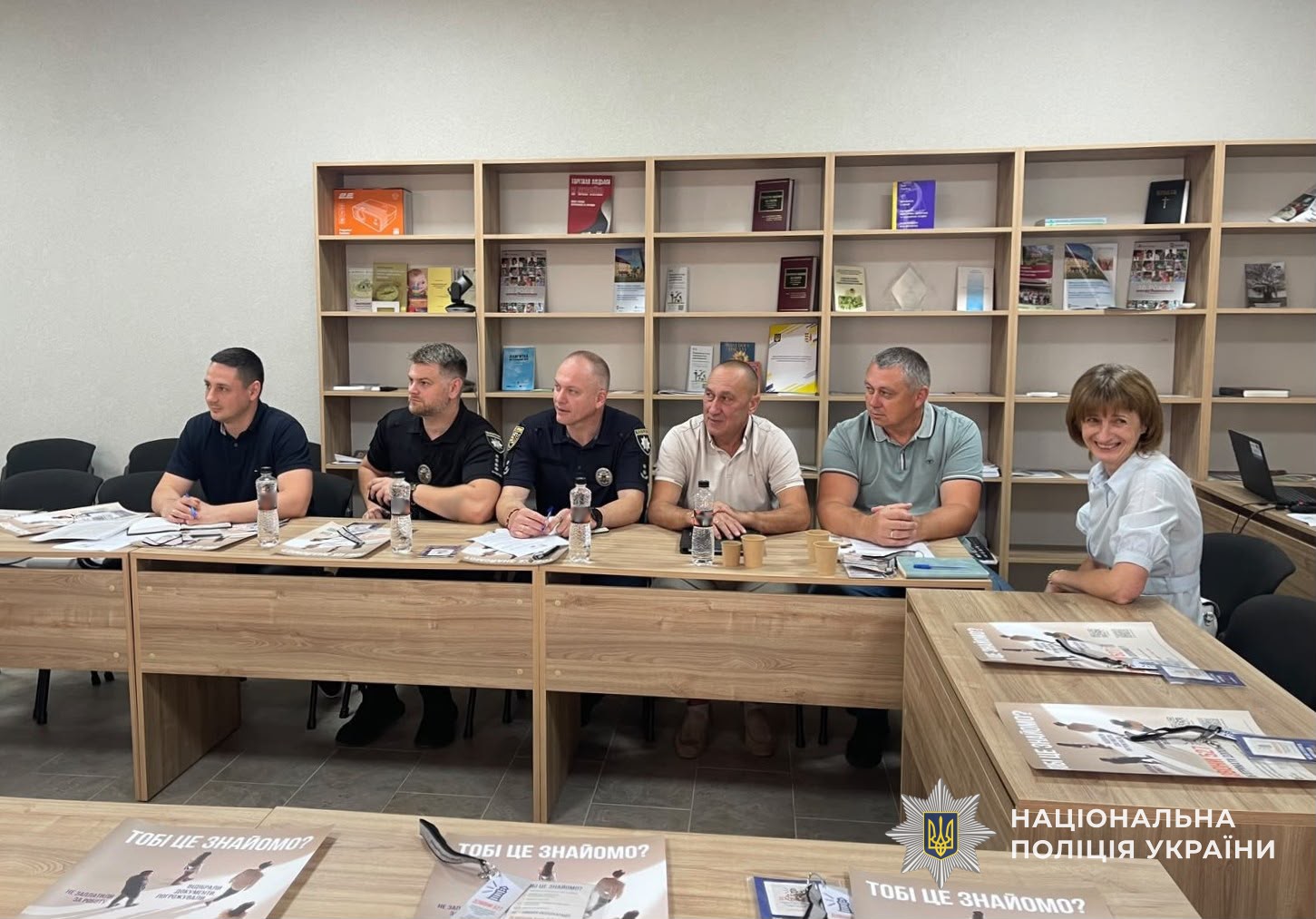 Поліцейські Закарпаття долучилися до круглого столу з питань протидії торгівлі людьми