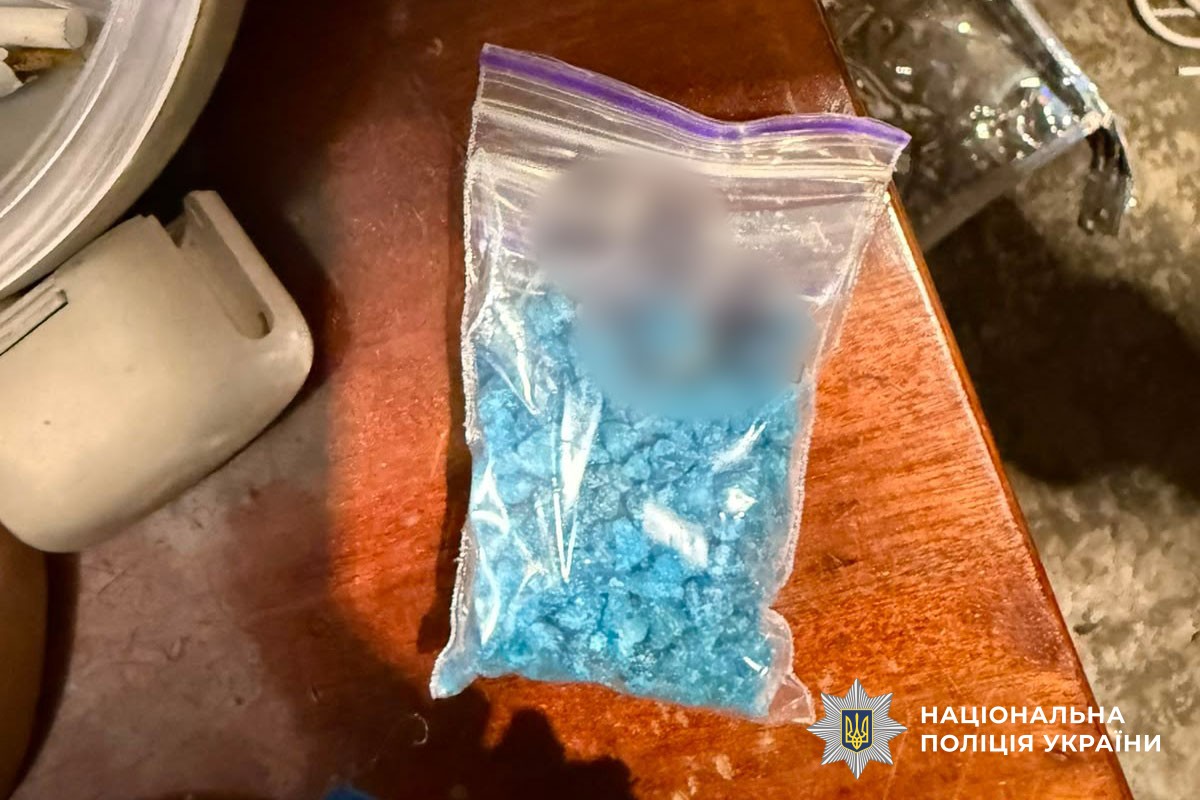 Затримано організаторів наркоканалу